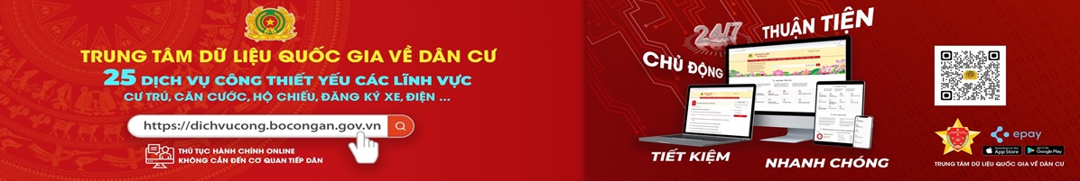 DVC