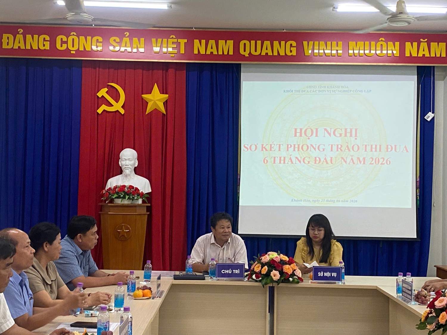 Quang cảnh hội nghị